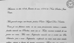 Documento inédito confirma versão oficial sobre origem do nome &quot;São Gotardo&quot;